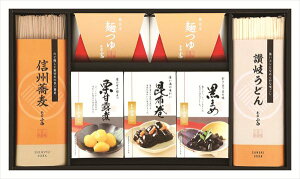  Oւ߂񏬐 NzE}tMtg AOS-30B S ΕMtg  Ε2025 䌩   OXC[c