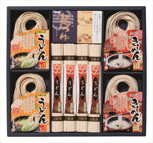  Ȃ₫߂ ӂ邳Ɩˋl RA-33 S ΕMtg  Ε2025 䌩   OXC[c