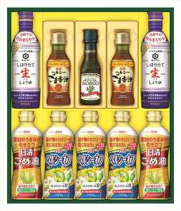  ICI wV[IC&MtgZbg NK-50 S ΕMtg  Ε2025 䌩   OXC[c