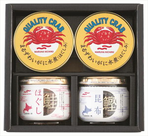  }nj` ɊʁErll BZ-3M S ΕMtg  Ε2025 䌩   OXC[c