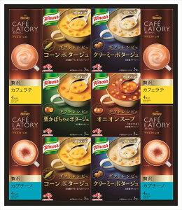  ̑fuNm[v X[v&R[q[Mtg KGC-30Y S ΕMtg  Ε2025 䌩   OXC[c