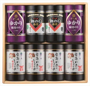  ܈ tCۃJbvl VC-8KG S ΕMtg  Ε2025 䌩   OXC[c