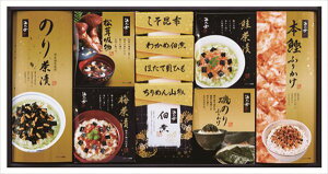  l ЁEӂ肩lߍ Â-50SN S ΕMtg  Ε2025 䌩   OXC[c