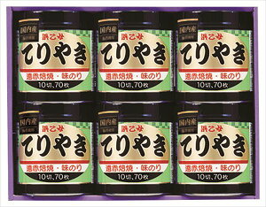  l  ̂ Ă₫ 6{lN S ΕMtg  Ε2025 䌩   OXC[c