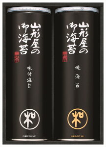  R`CۓX Cۋl M-300 S ΕMtg  Ε2025 䌩   OXC[c