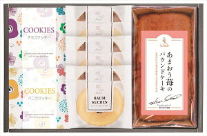  VFtďC ܂䕃pEhP[LƂƂoEN[wl ASKGP-25 S ΕMtg  Ε2025 䌩   OXC[c