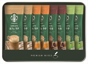  X^[obNX v~A~bNXMtg SBP-20B S ΕMtg  Ε2025 䌩   OXC[c