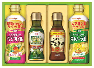  ICI oGeBICMtgZbg OV-20 S ΕMtg  Ε2025 䌩   OXC[c