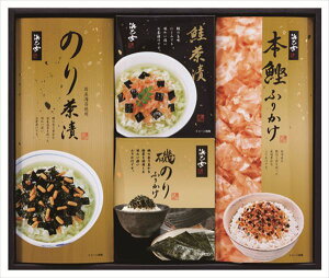  l ЂEӂ肩lߍ킹 Â-20SN S ΕMtg  Ε2025 䌩   OXC[c