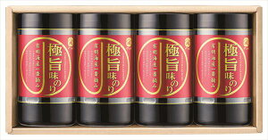  ܈ Ɏ|̂ZbgiLCYԓE݊Cہj Ɏ|-20G S ΕMtg  Ε2025 䌩   OXC[c