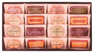 送料無料 井桁堂 自家挽きアーモンドのガトーセレクション16個入 20号 全国送料無料 御歳暮ギフト 早割 お歳暮2025 御見舞 お見舞い お取り寄せ グルメスイーツ