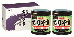  l  ̂ Ă₫ 2{lN S ΕMtg  Ε2025 䌩   OXC[c