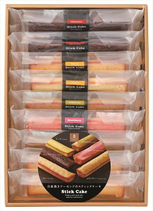 送料無料 井桁堂 スティックケーキギフト9個入 15号 全国送料無料 御歳暮ギフト 早割 お歳暮2025 御見舞 お見舞い お取り寄せ グルメスイーツ