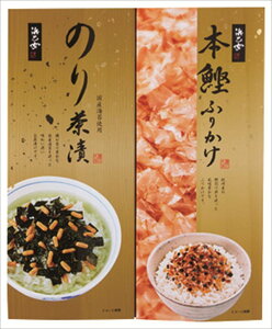  l ЂEӂ肩lߍ킹 Â-10SR S ΕMtg  Ε2025 䌩   OXC[c