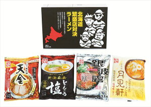  kCɐXΌ[4H HTR-10 S ΕMtg  Ε2025 䌩   OXC[c