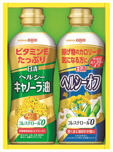  ICI wV[ICMtgZbg OP-10N S ΕMtg  Ε2025 䌩   OXC[c