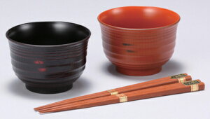 山中塗 根来・曙汁椀ペア(箸付)