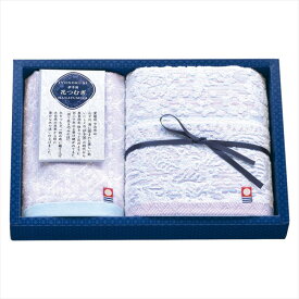 伊予国 花つむぎ つむぎ フェイスタオル&ウォッシュタオル IH2031 内祝 内祝い お祝 御祝 記念品 出産内祝い プレゼント 快気祝い 粗供養 引出物