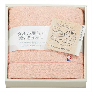 �^�I�������񂪈�����^�I�� �����Y�t�F�C�X�^�I�� �s���N TA2120BE/PI ���j ���j�� ���j ��j �L�O�i �o�Y���j�� �v���[���g ���C�j�� �e���{ ���o��