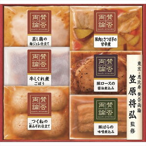  ̘aHMtg WA-300 S ΕMtg  Ε2025 䌩   OXC[c