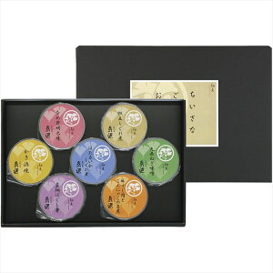  s Ȃ͂̂Ƃ KJ-RS12 S ΕMtg  Ε2025 䌩   OXC[c