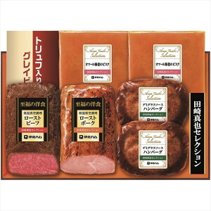  ɓn c^ZNVMtg YO-47 S ΕMtg  Ε2025 䌩   OXC[c