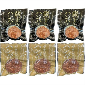  {Y Ƃ܂؂̃no[Ol 2623006060 S ΕMtg  Ε2025 䌩   OXC[c