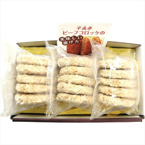  琬 ߍ]RbPZbg SNT305 S ΕMtg  Ε2025 䌩   OXC[c