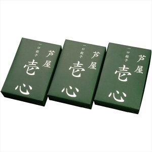   ɓ  LquSv HI-50G S ΕMtg  Ε2025 䌩   OXC[c