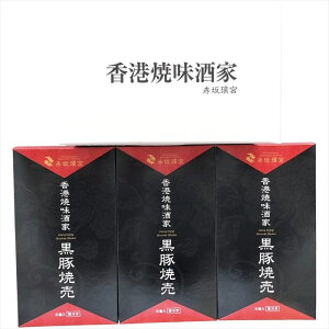  `Ė ԍ◞{ ؏ĔZbg AJI-HRS-3K-1 S ΕMtg  Ε2025 䌩   OXC[c