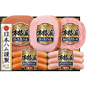  jb|n {ihMtg NH-406 S ΕMtg  Ε2025 䌩   OXC[c