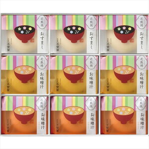  ns no 9 0992 S ΕMtg  Ε2025 䌩   OXC[c