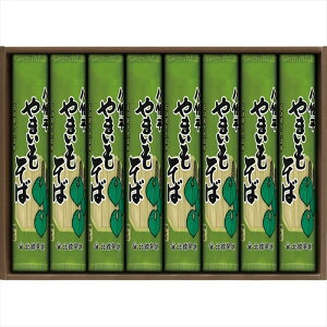  kڐ ܂ YC-8 S ΕMtg  Ε2025 䌩   OXC[c