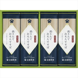  kڐ ҂đłĂ BH-D S ΕMtg  Ε2025 䌩   OXC[c