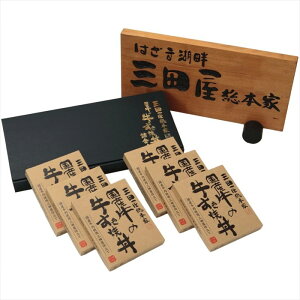  Oc{ Y̋Ę6H IQ-D S ΕMtg  Ε2025 䌩   OXC[c