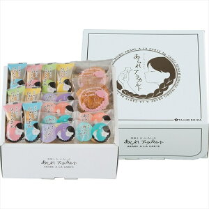  A낢 AJg AR-20N S ΕMtg  Ε2025 䌩   OXC[c