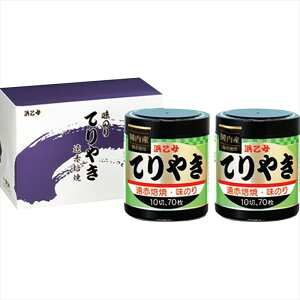  l  ̂Ă₫ Ă₫2{lN S ΕMtg  Ε2025 䌩   OXC[c