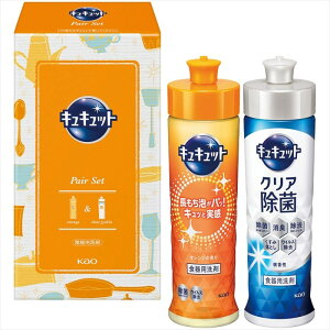  ԉ LLbgZbg KECS-05 S ΕMtg  Ε2025 䌩   OXC[c