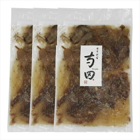 父の日 日本料理寺田 料理長・寺田?監修　牛丼 6627-35 ※お届け日6/19〜21※日付指定不可 送料無料 母の日 父の日 ギフト お取り寄せ スイーツ