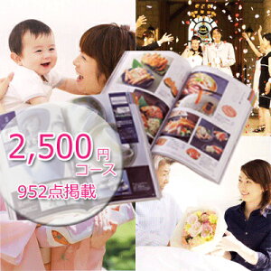 100~OFFN[|zzI O[IVoIׂ`CXJ^OMtgI2600~R[XyyMt_IzyyMt_̂z@j@oYj@oYj@j@j