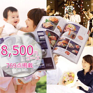 100~OFFN[|zzI O[IVoIׂ`CXJ^OMtgI8600~R[XyyMt_IzyyMt_̂z@j@oYj@oYj@j@j