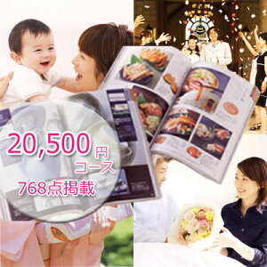 100~OFFN[|zzI O[IVoIׂ`CXJ^OMtgI20600~R[XyyMt_IzyyMt_̂z@j@oYj@oYj@j@j