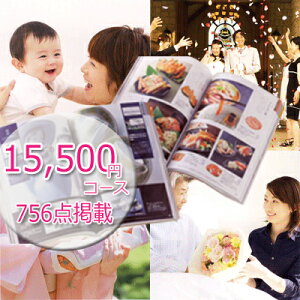 100~OFFN[|zzI O[IVoIׂ`CXJ^OMtgI15600~R[XyyMt_IzyyMt_̂z@j@oYj@oYj@j@j