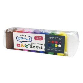 かるい・のび〜るねんど8色セット 001-CS-3919-1 景品 記念品 粗品 ノベルティ 名入れ 御挨拶 ご挨拶