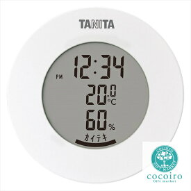 タニタ デジタル温湿度計（丸型デザイン） ホワイト TT-585-WH 内祝 内祝い お祝 御祝 記念品 出産内祝い プレゼント 快気祝い 粗供養 引出物