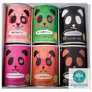 y݌ɂ葦oOKIzp p̊ʋl 6ʃXyVZbg j j j j LOi oYj v[g Cj e{ o