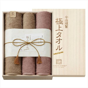 ސ ɏ^I ؔoX2PEtFCX^I2P j j j j LOi oYj v[g Cj e{ o