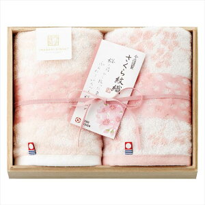 ސ D ؔ߃EHbV^I2P j j j j LOi oYj v[g Cj e{ o