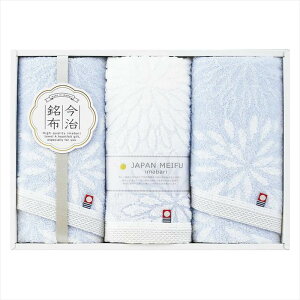  Ԉ߁i͂Ȃj tFCX^I3P j j j j LOi oYj v[g Cj e{ o