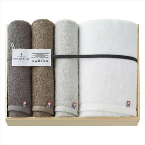 ^I ONE QUALITY oX1PEtFCX^I3P j j j j LOi oYj v[g Cj e{ o